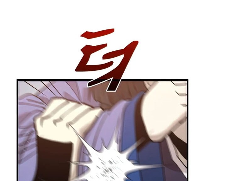 Doctor’s Rebirth Chapter 92 - halaman 45
