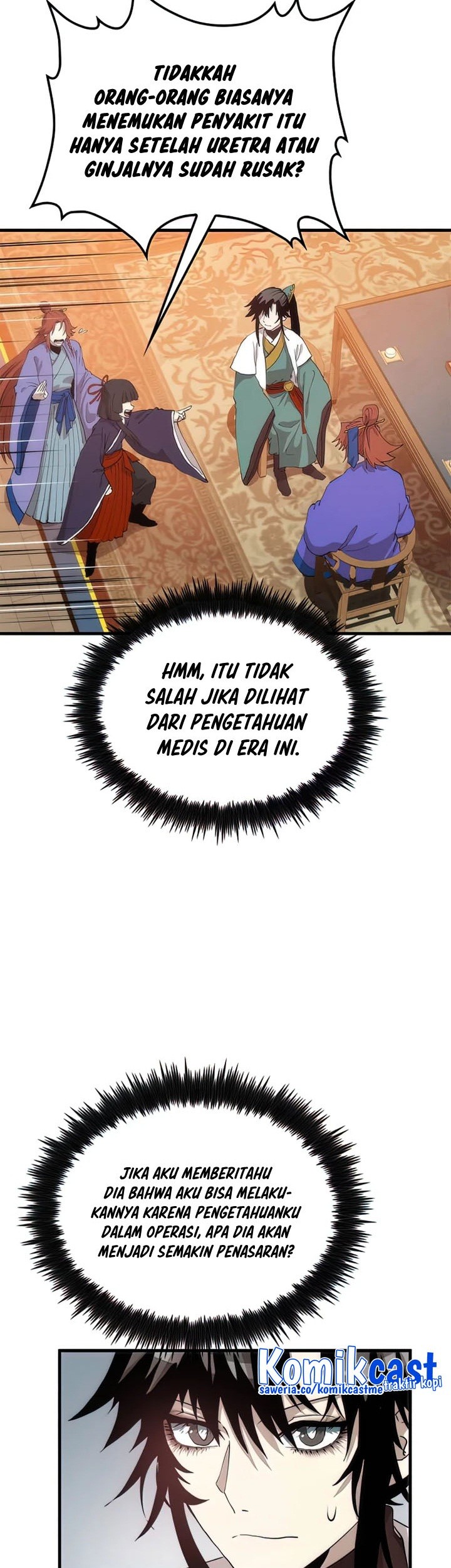 Doctor’s Rebirth Chapter 92 - halaman 48