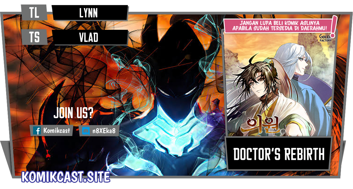 Doctor’s Rebirth Chapter 93 - halaman 1