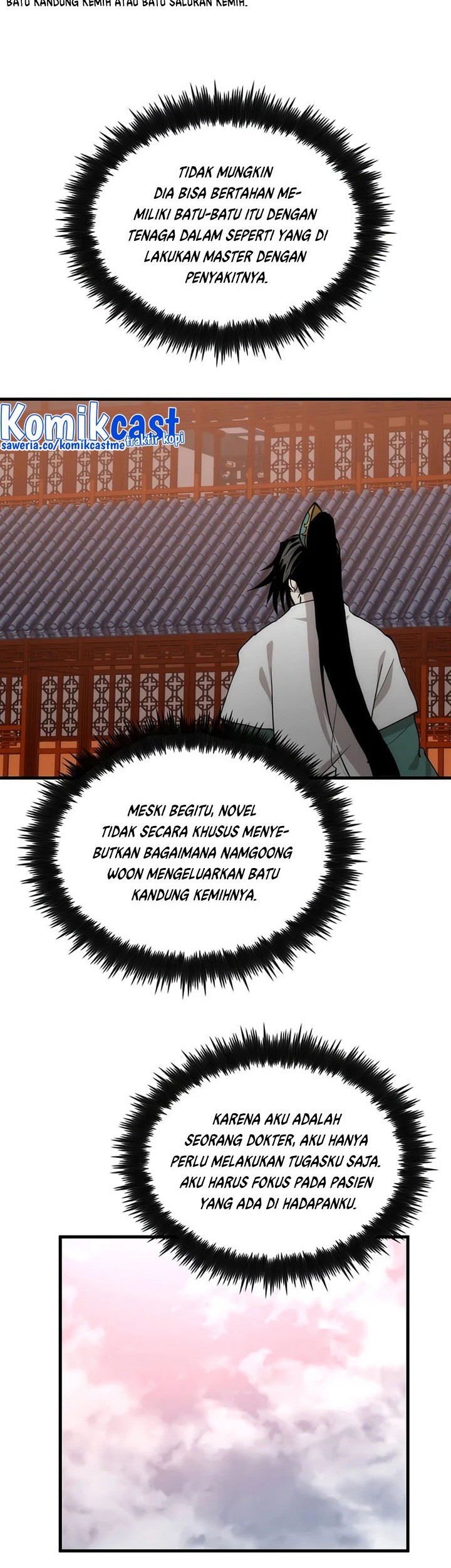 Doctor’s Rebirth Chapter 93 - halaman 16