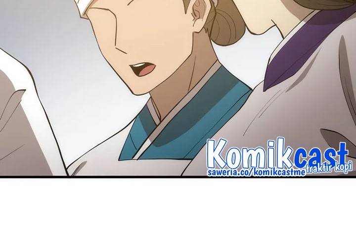 Doctor’s Rebirth Chapter 93 - halaman 31