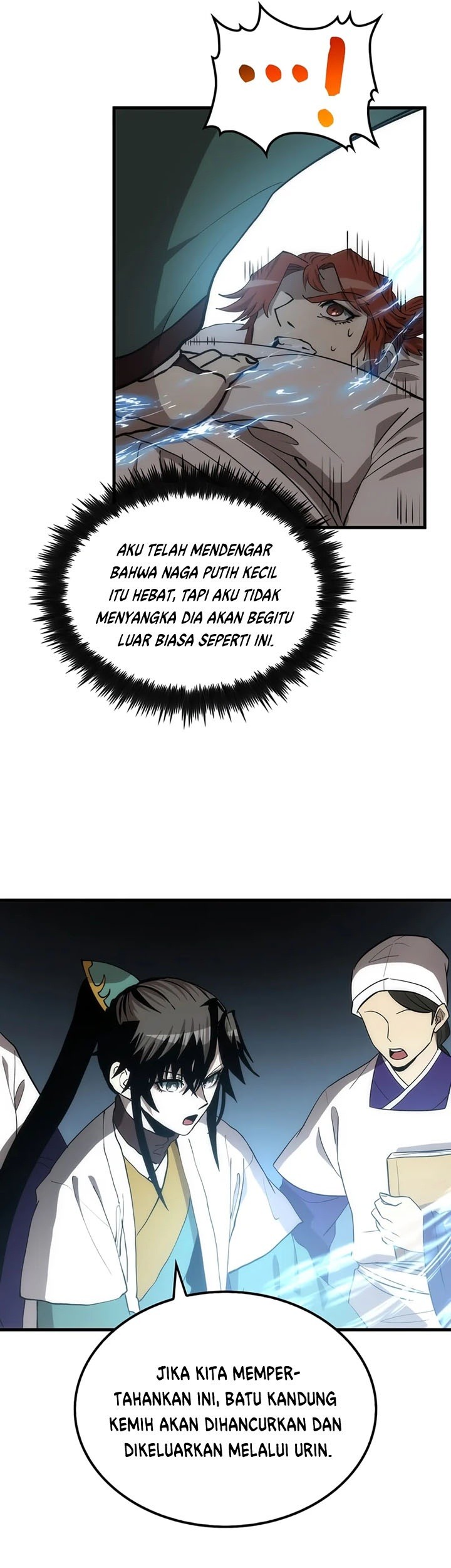 Doctor’s Rebirth Chapter 93 - halaman 42