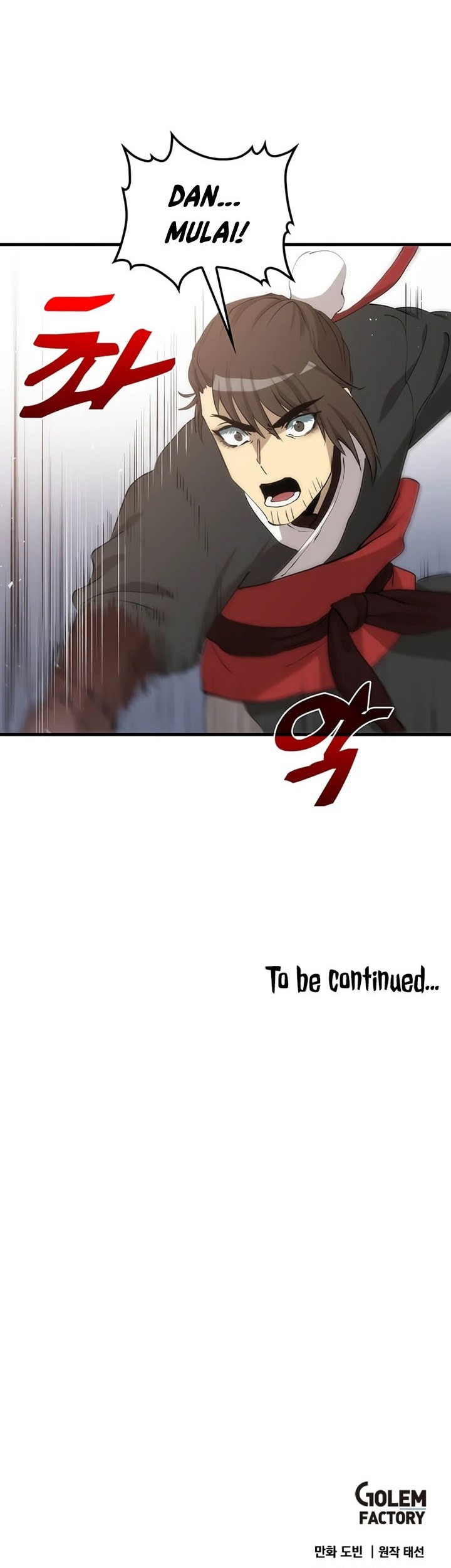 Doctor’s Rebirth Chapter 93 - halaman 84