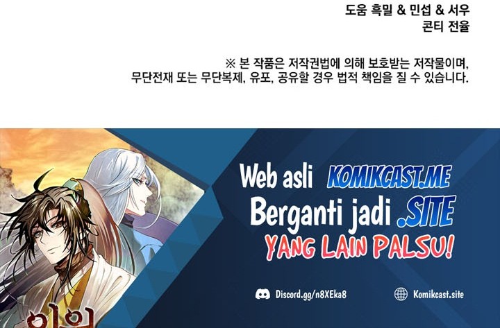 Doctor’s Rebirth Chapter 93 - halaman 85