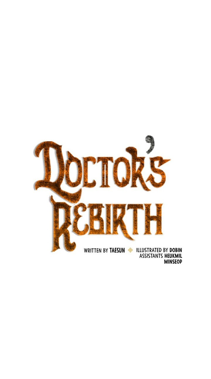 Doctor’s Rebirth Chapter 95 - halaman 19