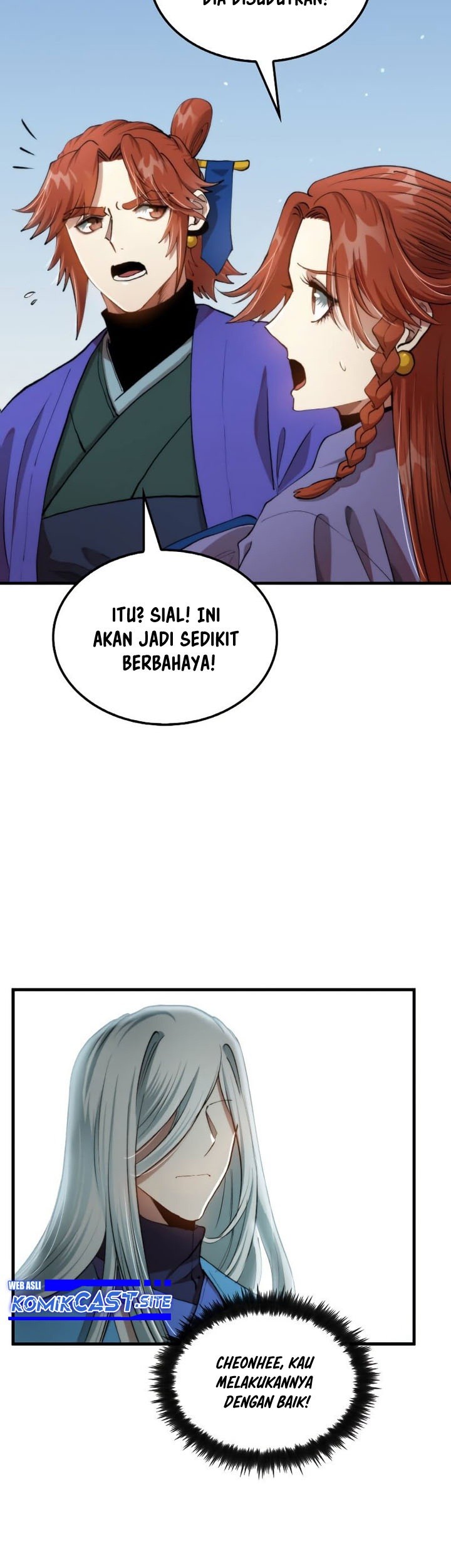 Doctor’s Rebirth Chapter 95 - halaman 22