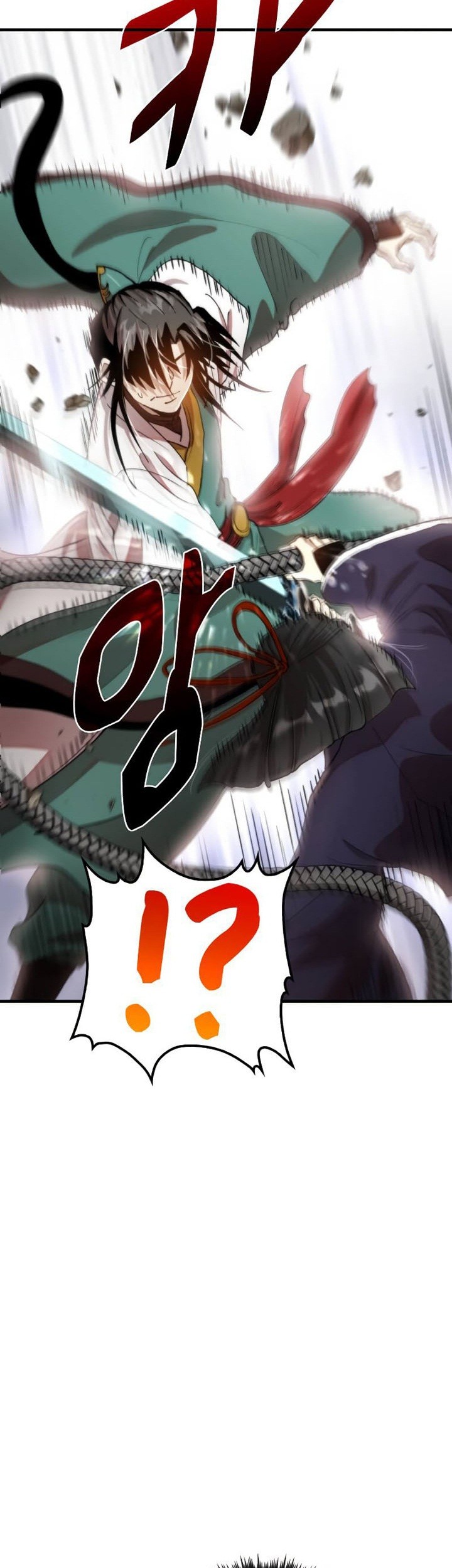 Doctor’s Rebirth Chapter 95 - halaman 24