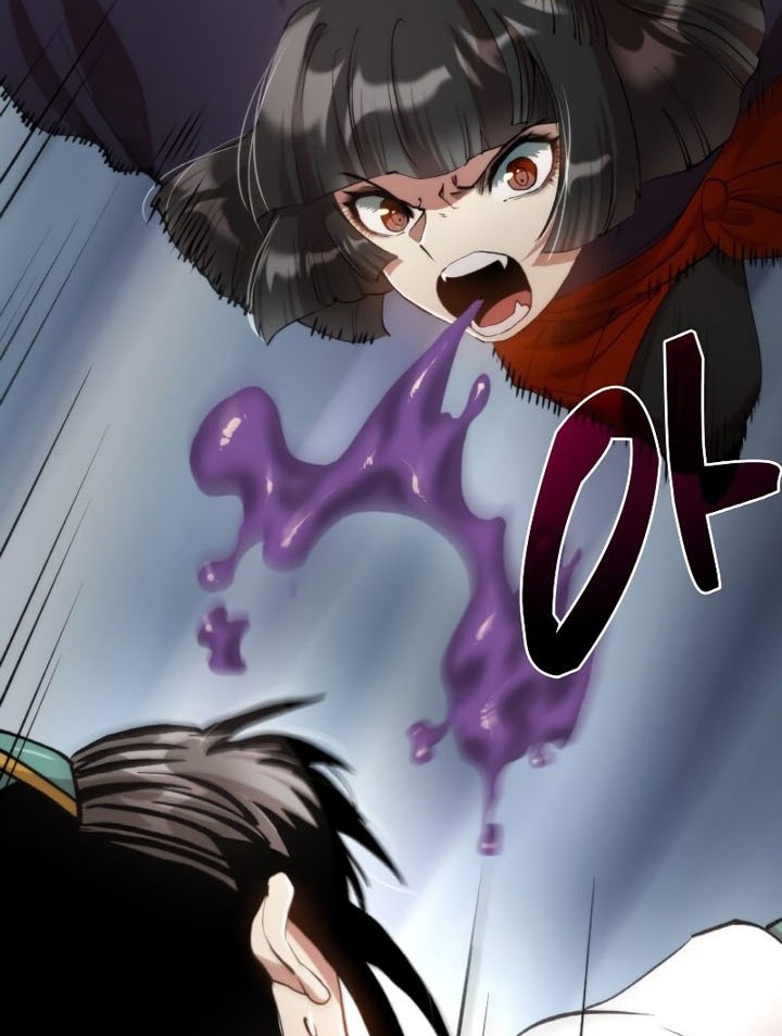 Doctor’s Rebirth Chapter 95 - halaman 27