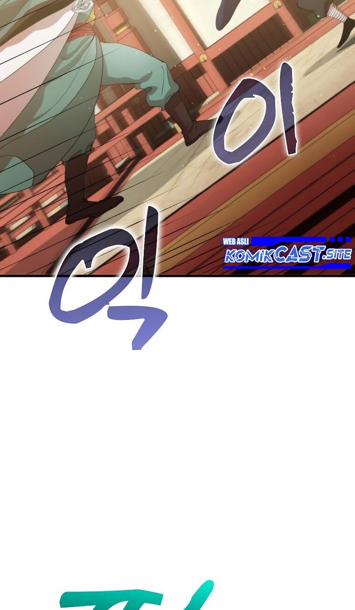 Doctor’s Rebirth Chapter 96 - halaman 5