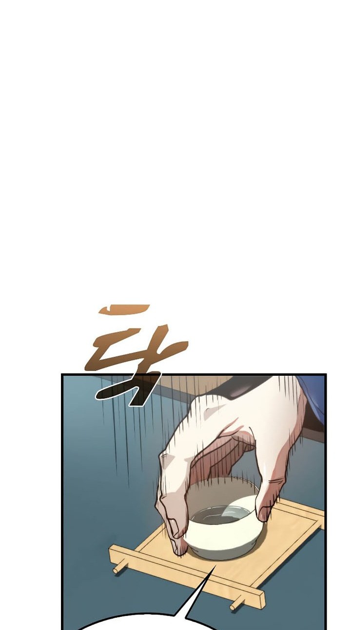 Doctor’s Rebirth Chapter 96 - halaman 53