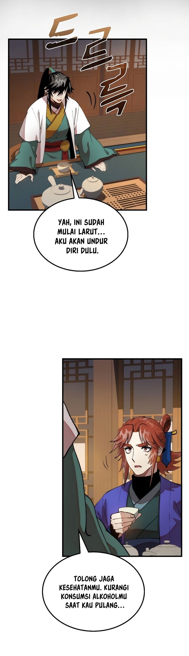 Doctor’s Rebirth Chapter 97 - halaman 44