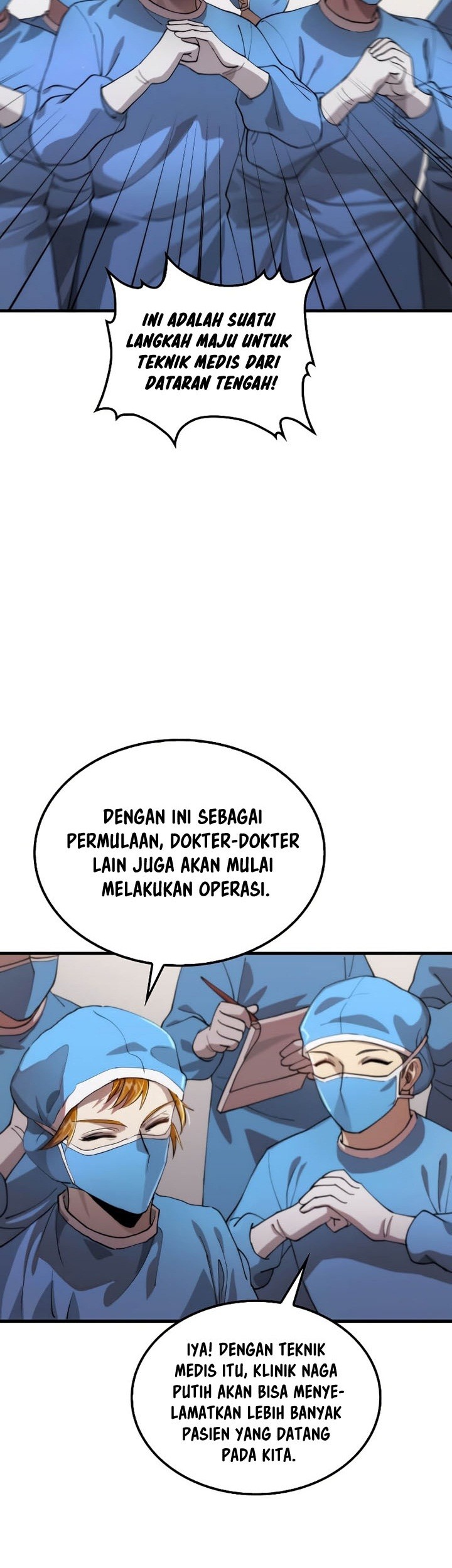 Doctor’s Rebirth Chapter 98 - halaman 16