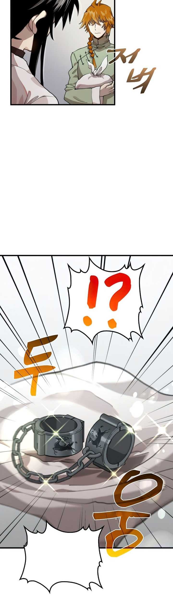 Doctor’s Rebirth Chapter 99 - halaman 40