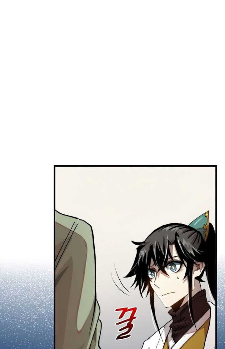 Doctor’s Rebirth Chapter 99 - halaman 67
