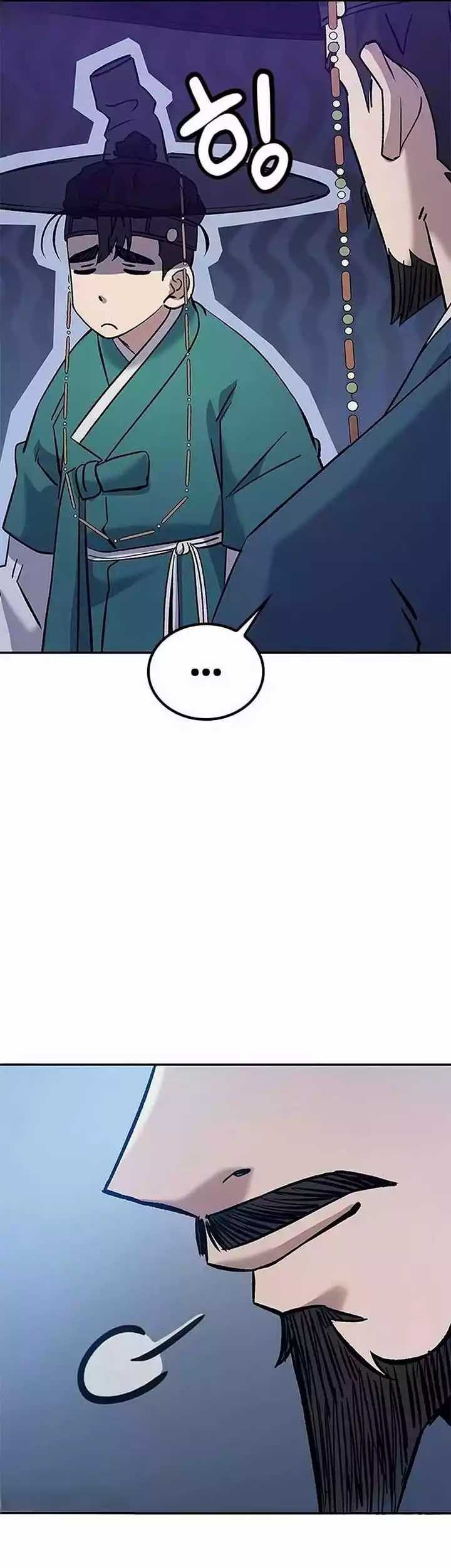 Doctor's Time Travel to Joseon Chapter 10 - halaman 12