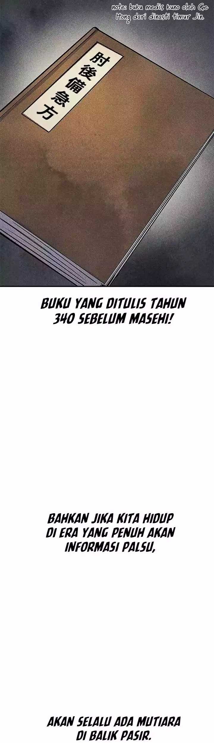 Doctor's Time Travel to Joseon Chapter 10 - halaman 40