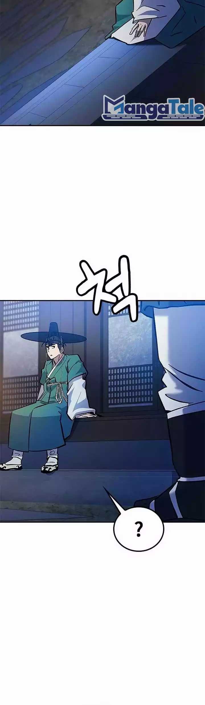 Doctor's Time Travel to Joseon Chapter 10 - halaman 5