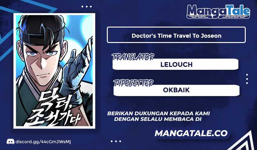Doctor's Time Travel to Joseon Chapter 11 - halaman 1