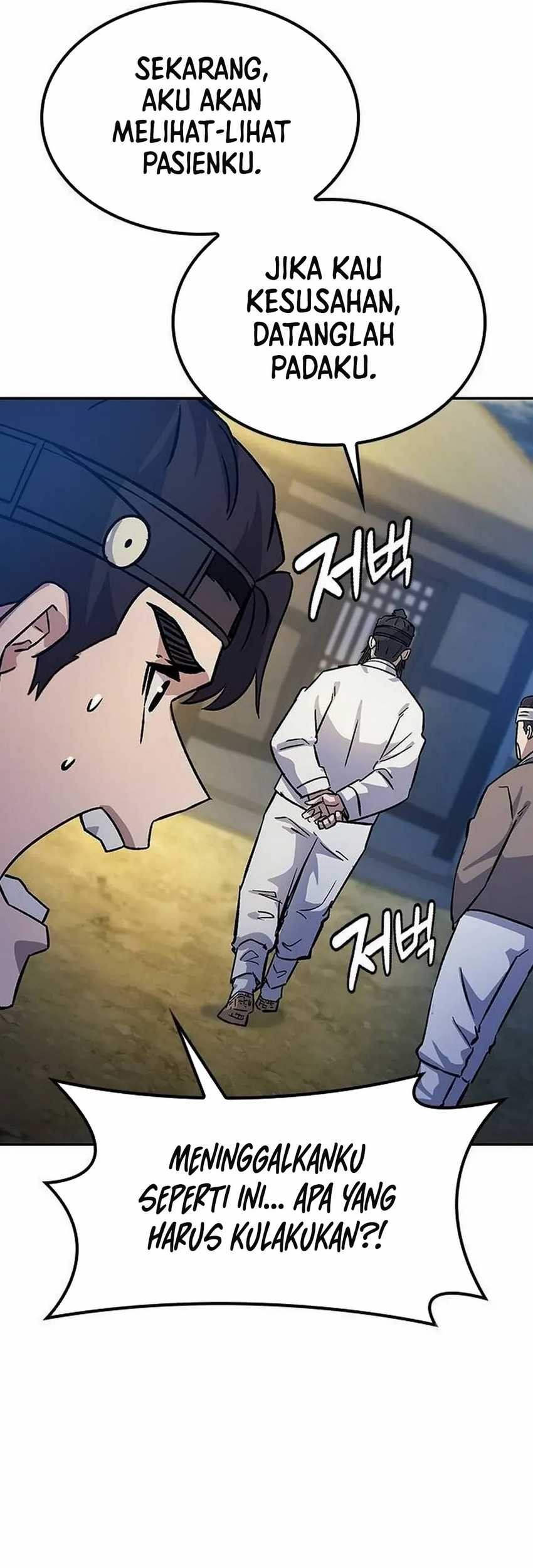 Doctor's Time Travel to Joseon Chapter 12 - halaman 39