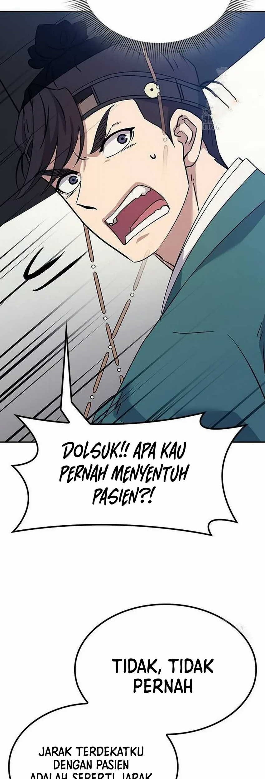 Doctor's Time Travel to Joseon Chapter 13 - halaman 38