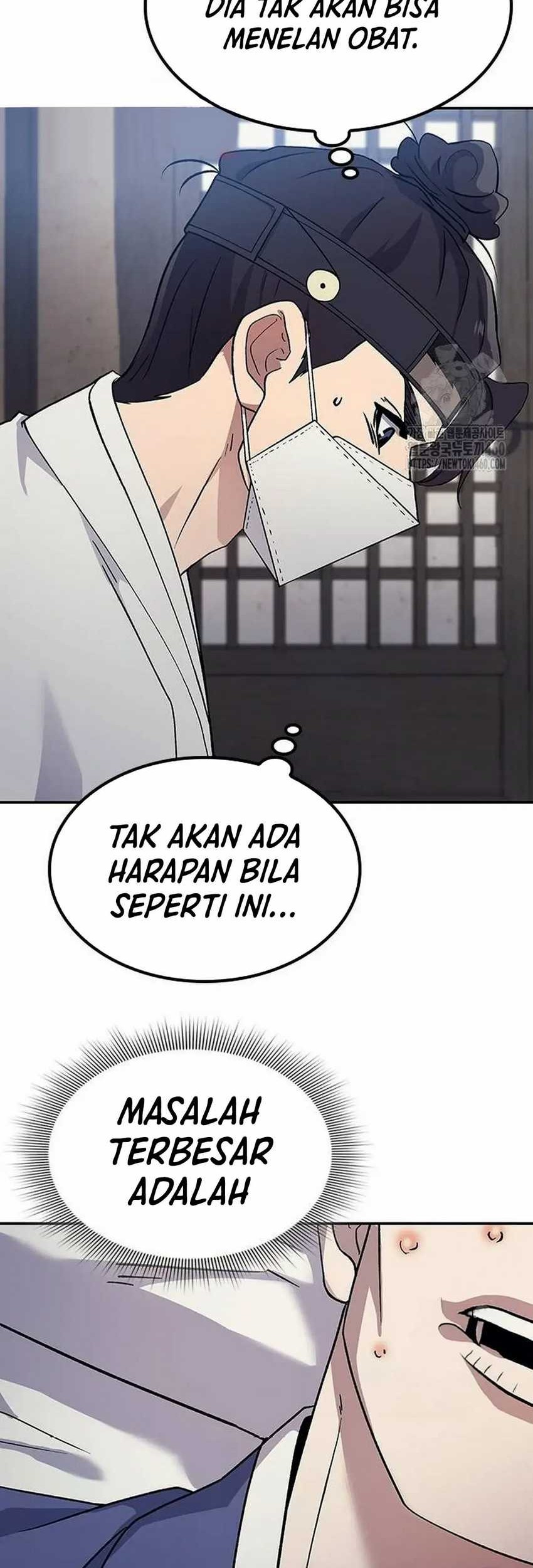 Doctor's Time Travel to Joseon Chapter 13 - halaman 52