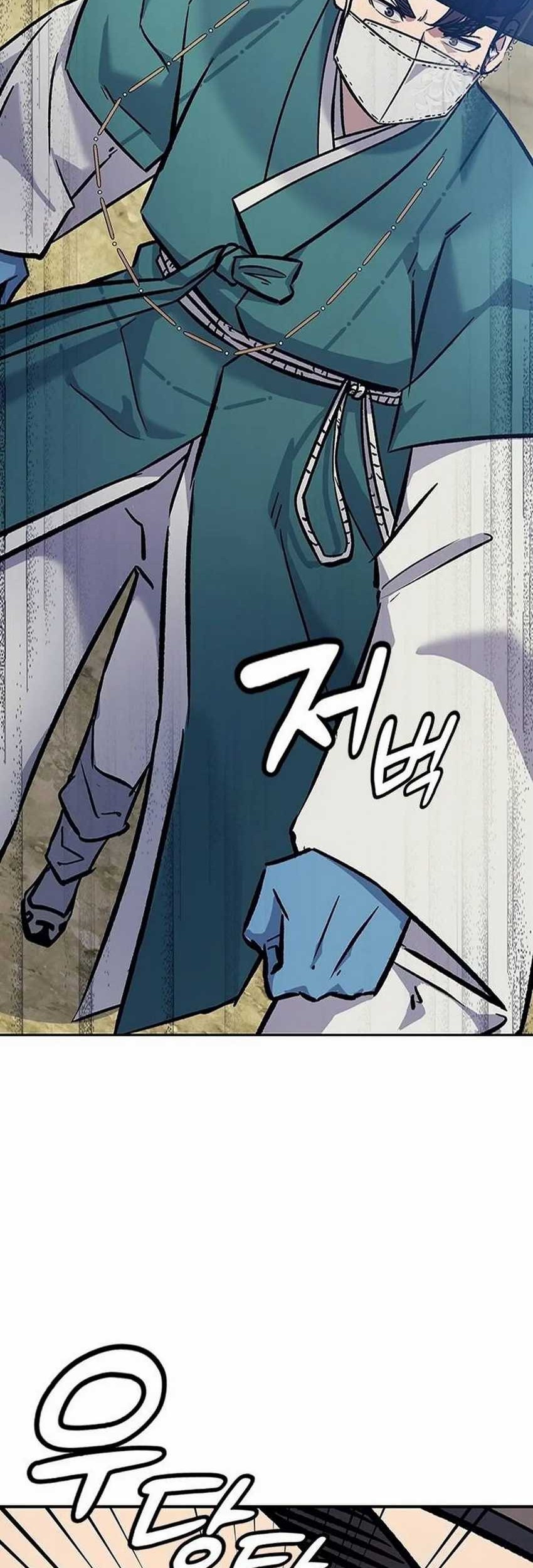 Doctor's Time Travel to Joseon Chapter 14 - halaman 18