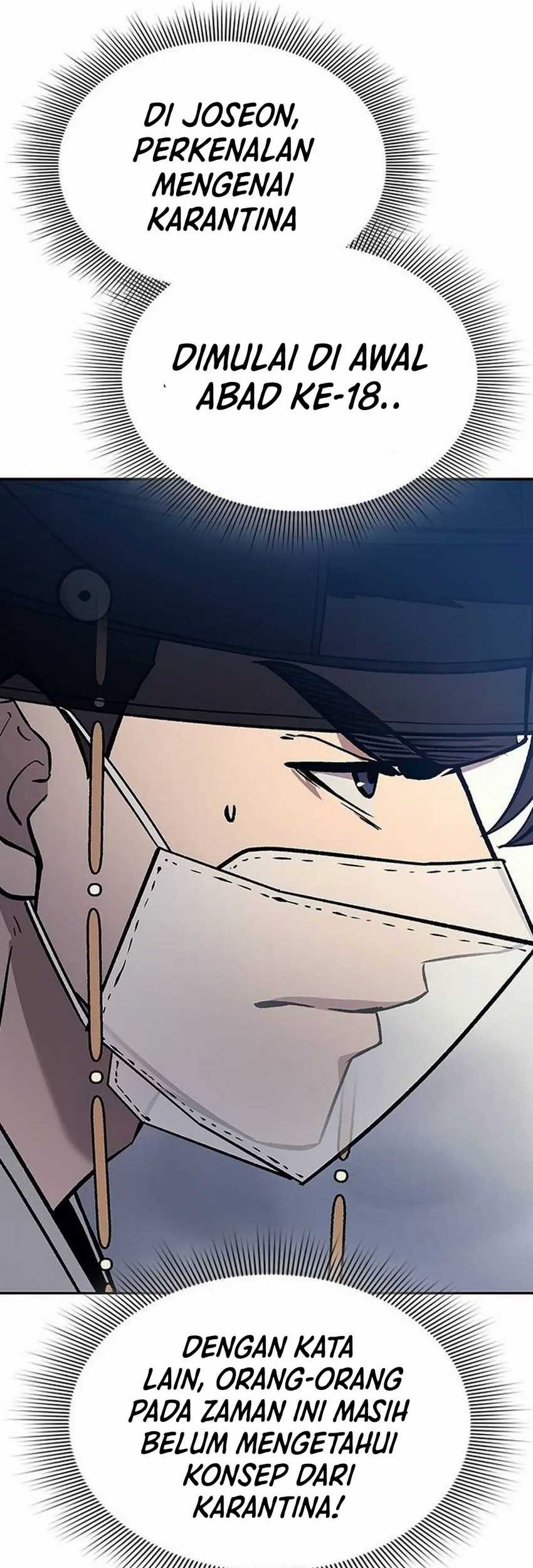 Doctor's Time Travel to Joseon Chapter 14 - halaman 24