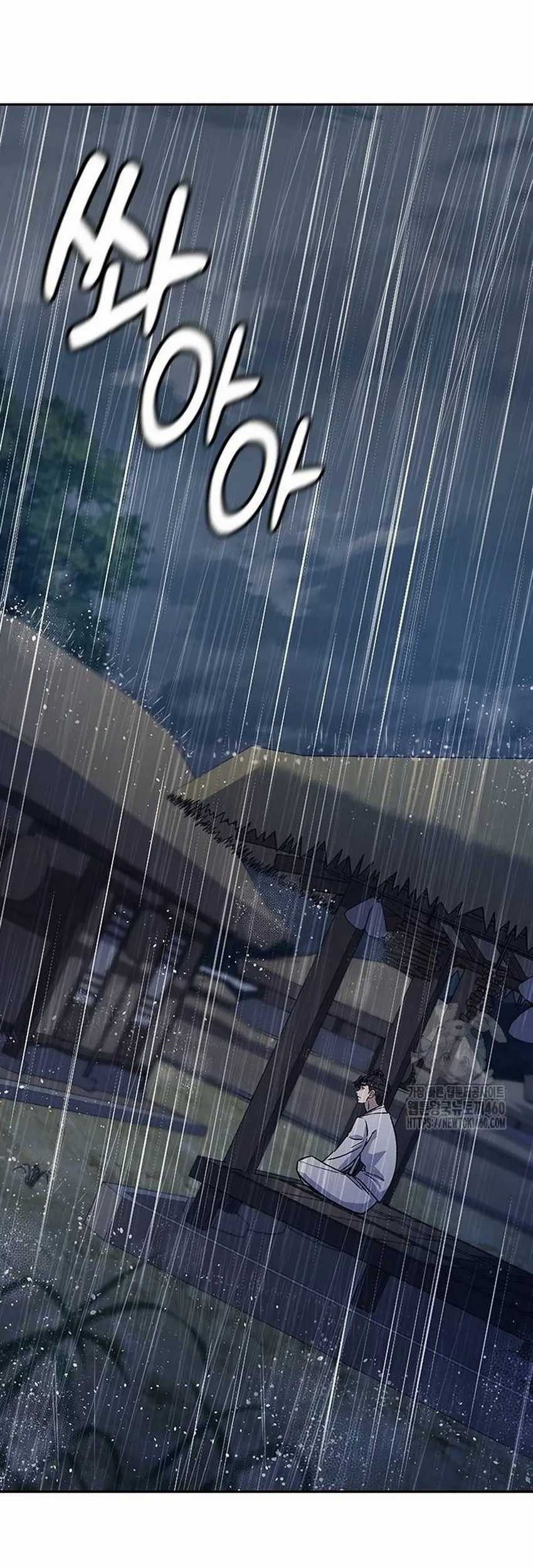 Doctor's Time Travel to Joseon Chapter 15 - halaman 33