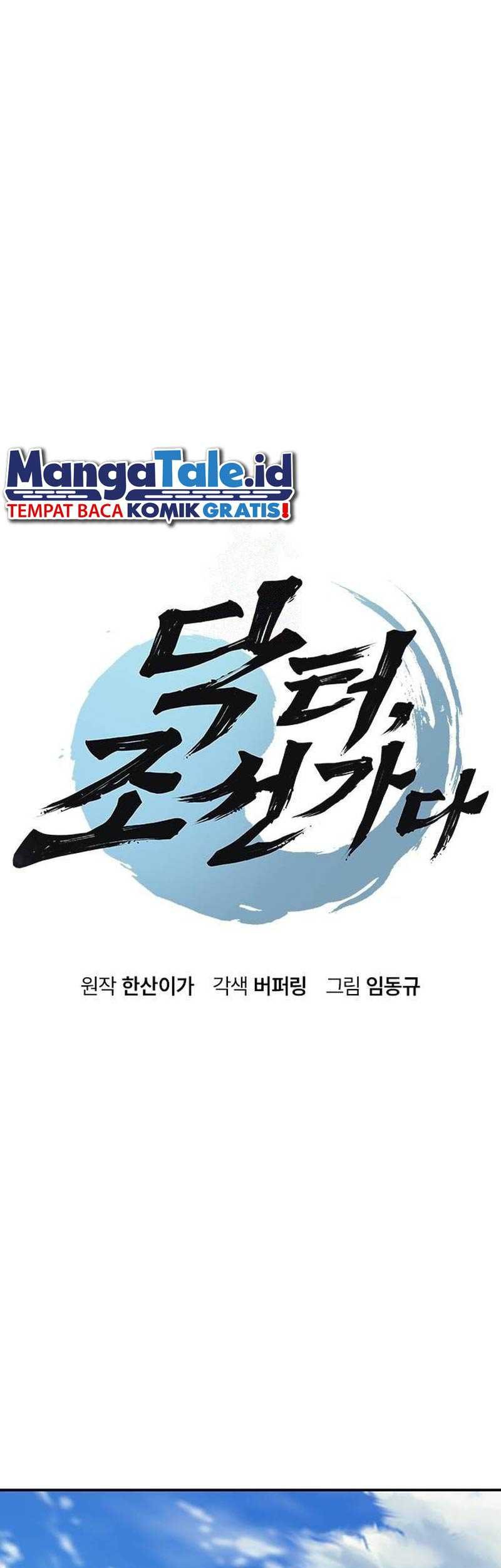 Doctor's Time Travel to Joseon Chapter 16 - halaman 2