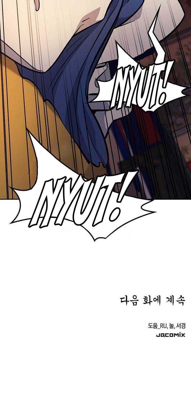Doctor's Time Travel to Joseon Chapter 16 - halaman 72