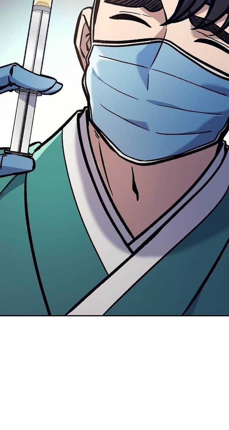 Doctor's Time Travel to Joseon Chapter 17 - halaman 26
