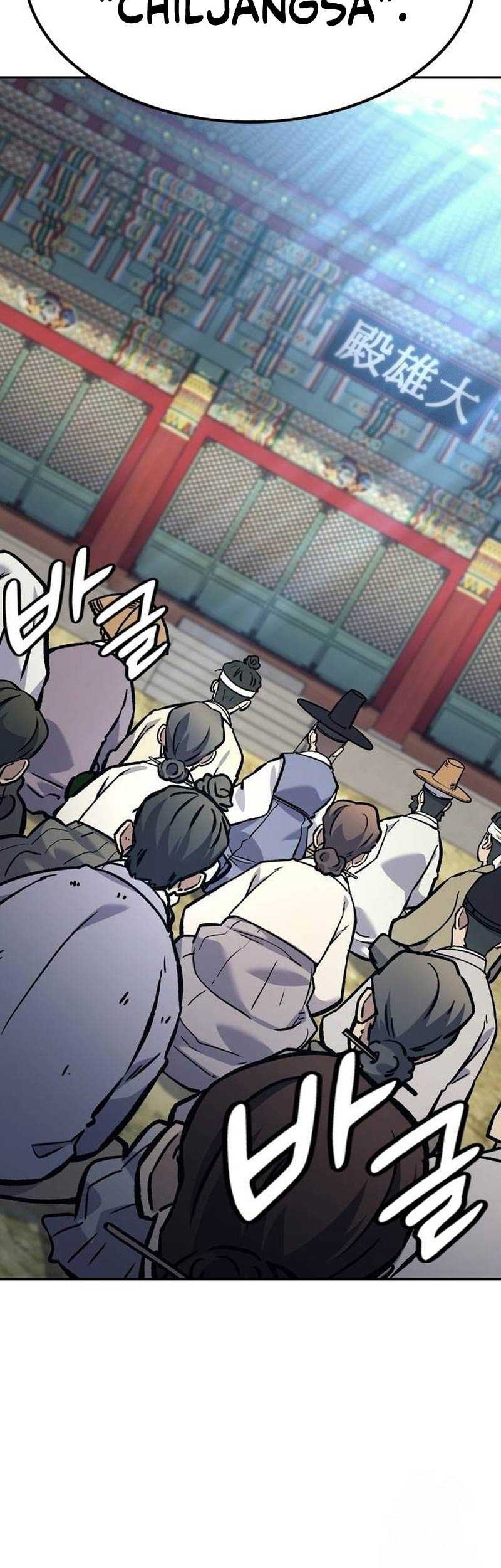 Doctor's Time Travel to Joseon Chapter 17 - halaman 63
