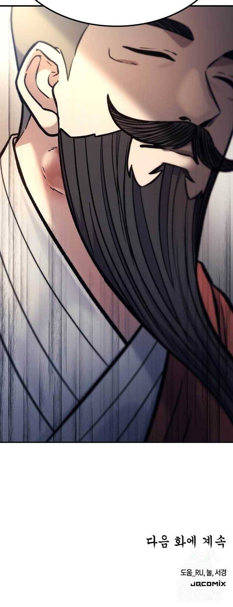 Doctor's Time Travel to Joseon Chapter 17 - halaman 80