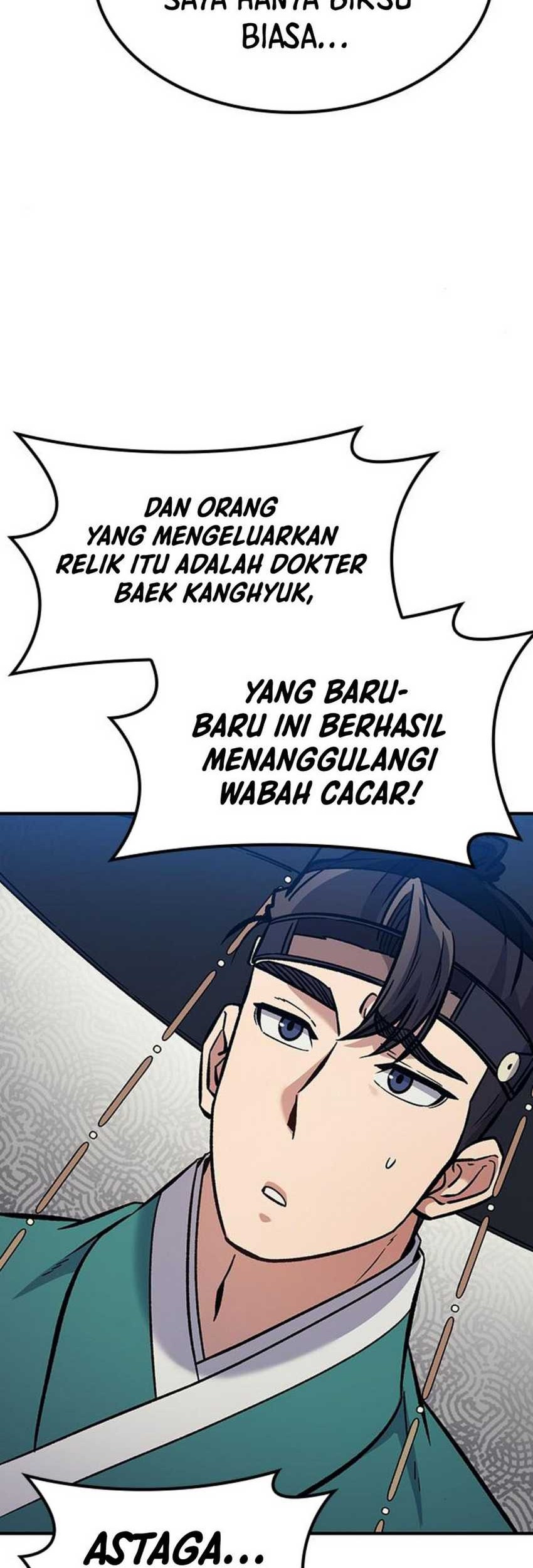 Doctor's Time Travel to Joseon Chapter 19 - halaman 12
