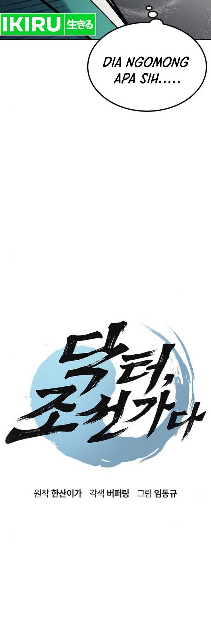 Doctor's Time Travel to Joseon Chapter 19 - halaman 5