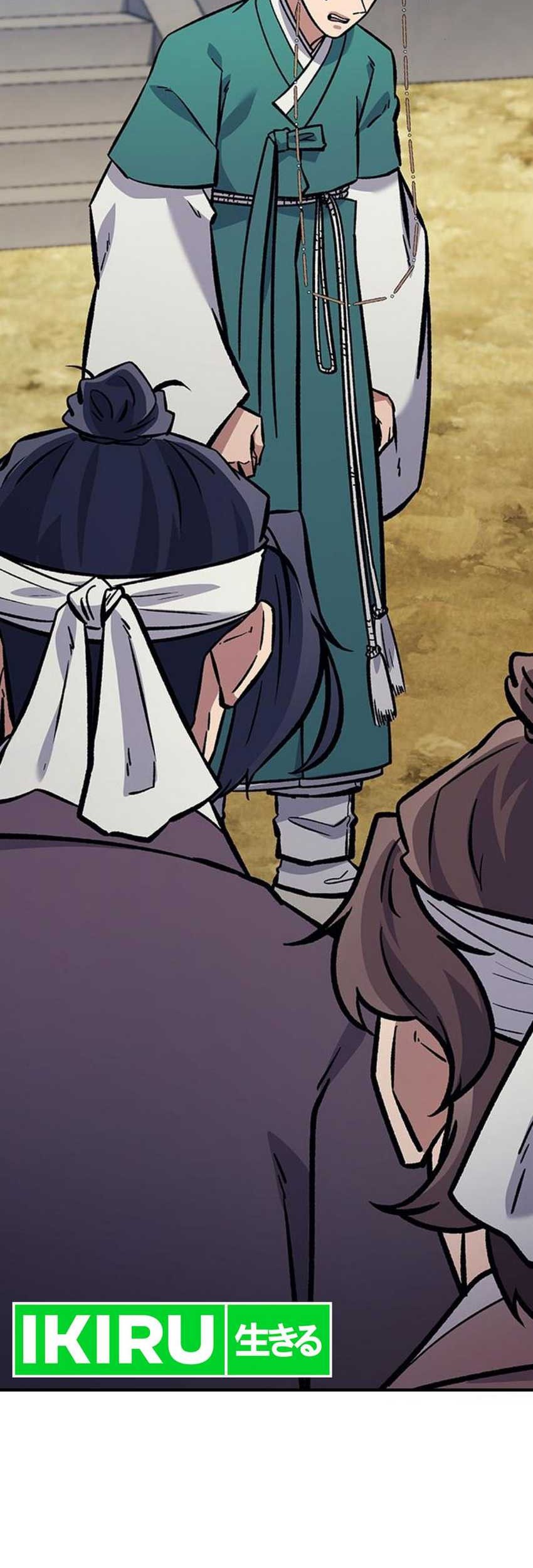 Doctor's Time Travel to Joseon Chapter 19 - halaman 61