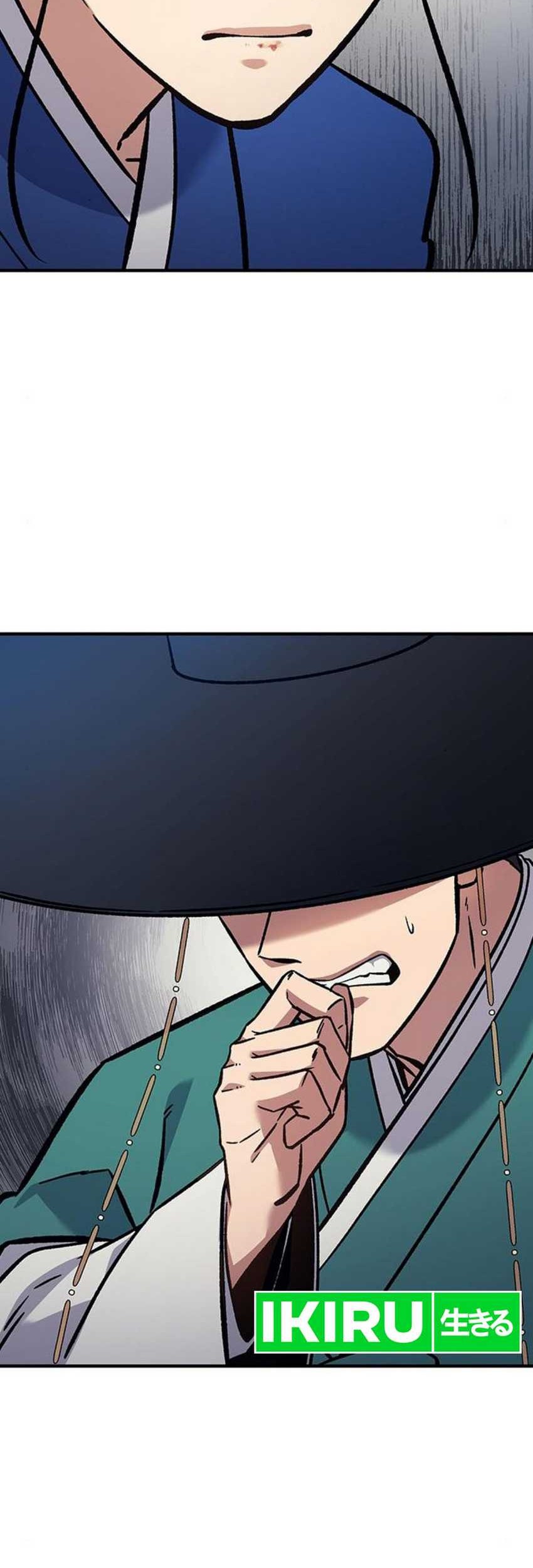 Doctor's Time Travel to Joseon Chapter 19 - halaman 74