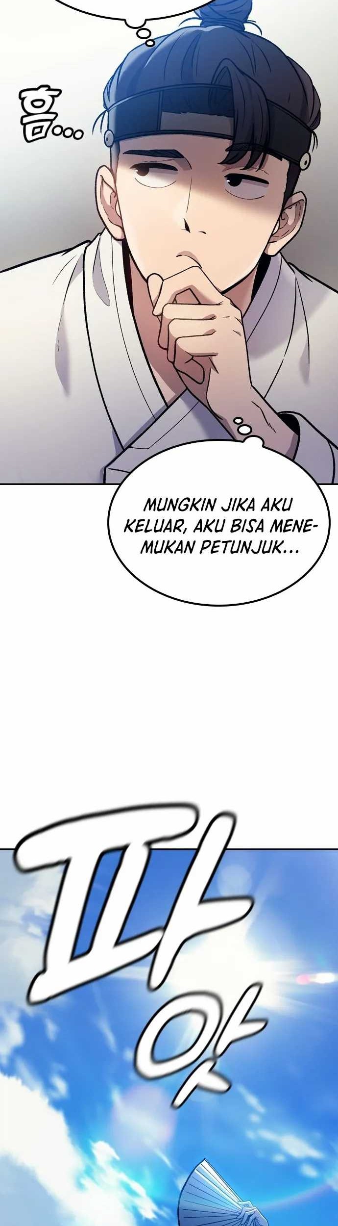 Doctor's Time Travel to Joseon Chapter 2 - halaman 15