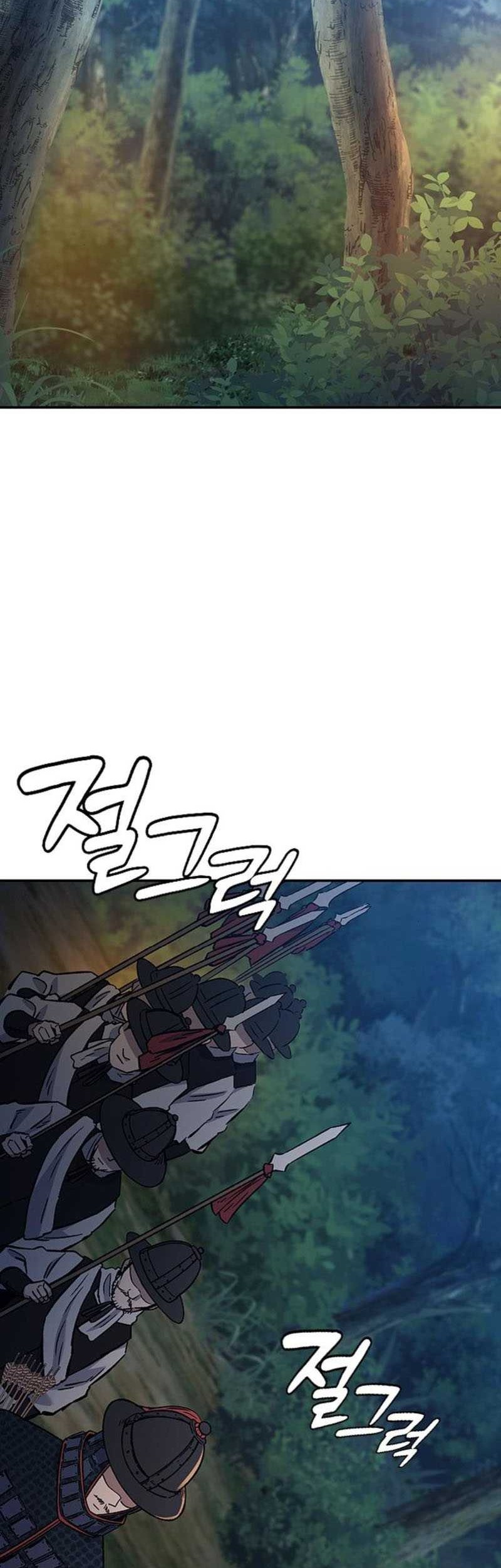 Doctor's Time Travel to Joseon Chapter 20 - halaman 27