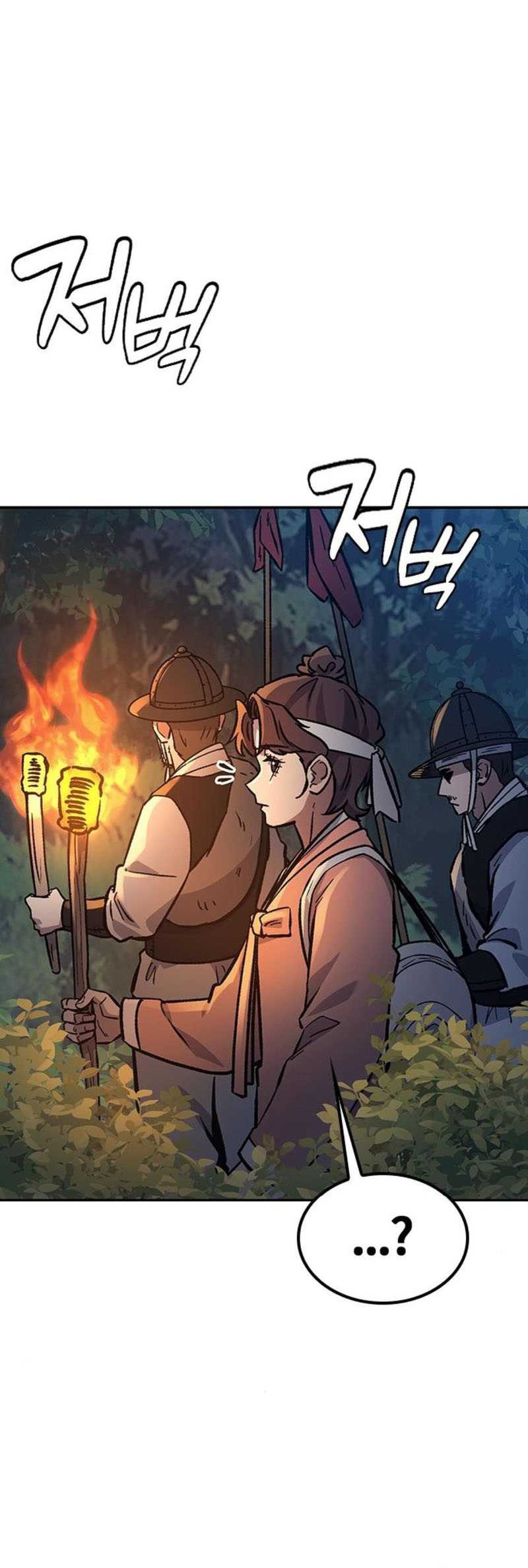 Doctor's Time Travel to Joseon Chapter 20 - halaman 41