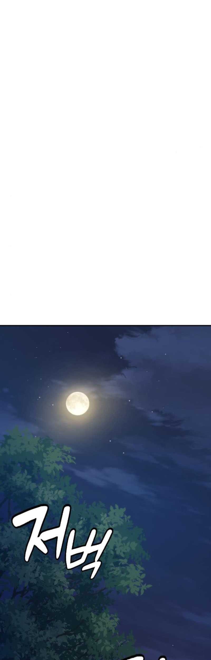 Doctor's Time Travel to Joseon Chapter 20 - halaman 6