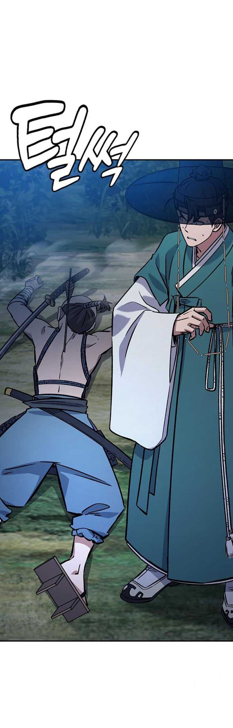 Doctor's Time Travel to Joseon Chapter 20 - halaman 68