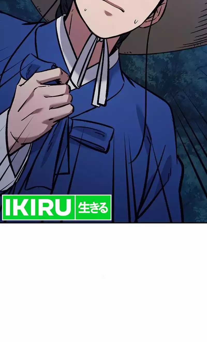 Doctor's Time Travel to Joseon Chapter 21 - halaman 11