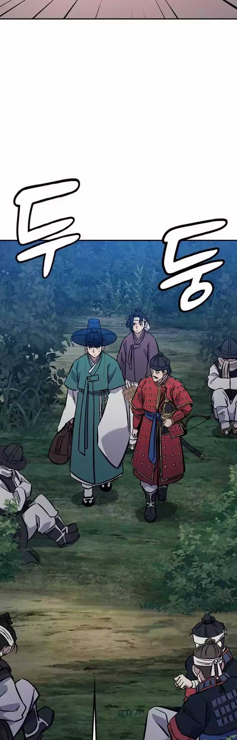 Doctor's Time Travel to Joseon Chapter 21 - halaman 30