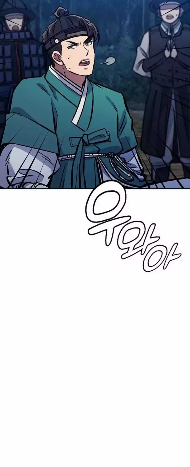 Doctor's Time Travel to Joseon Chapter 21 - halaman 66