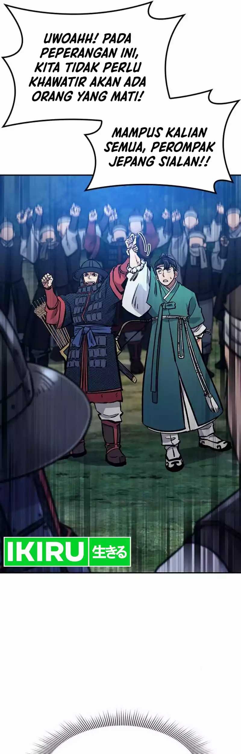Doctor's Time Travel to Joseon Chapter 21 - halaman 67