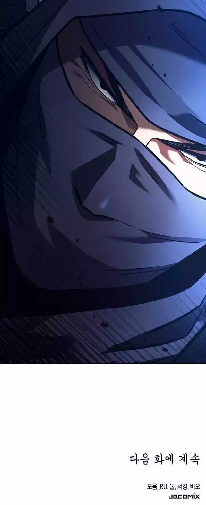 Doctor's Time Travel to Joseon Chapter 21 - halaman 73