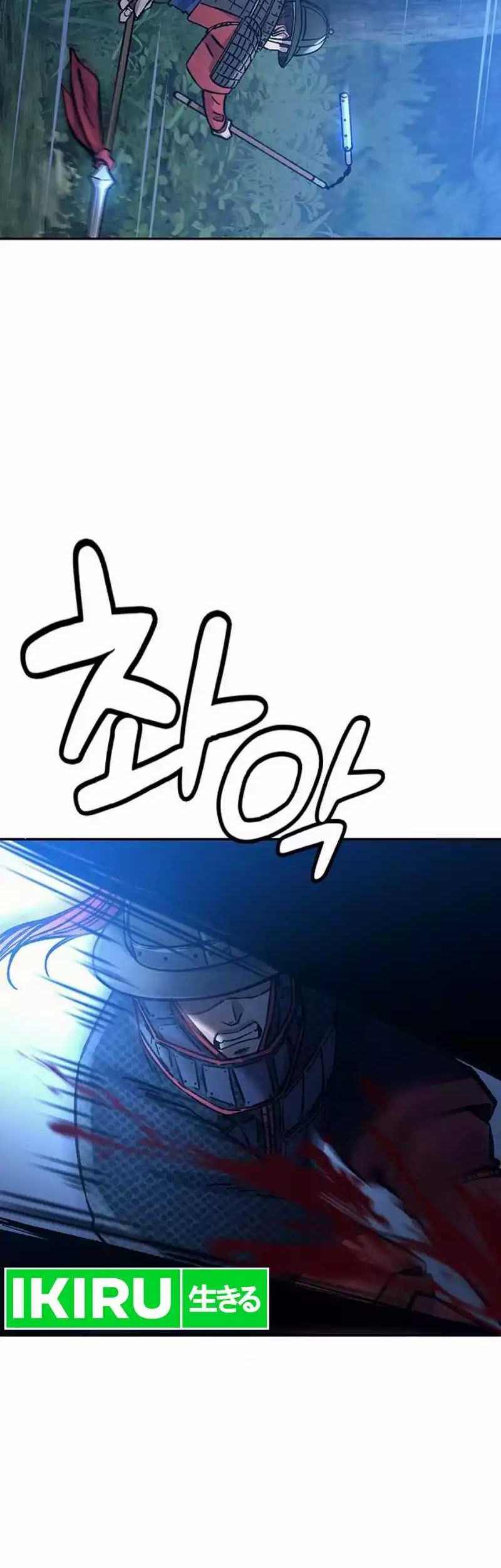Doctor's Time Travel to Joseon Chapter 21 - halaman 8