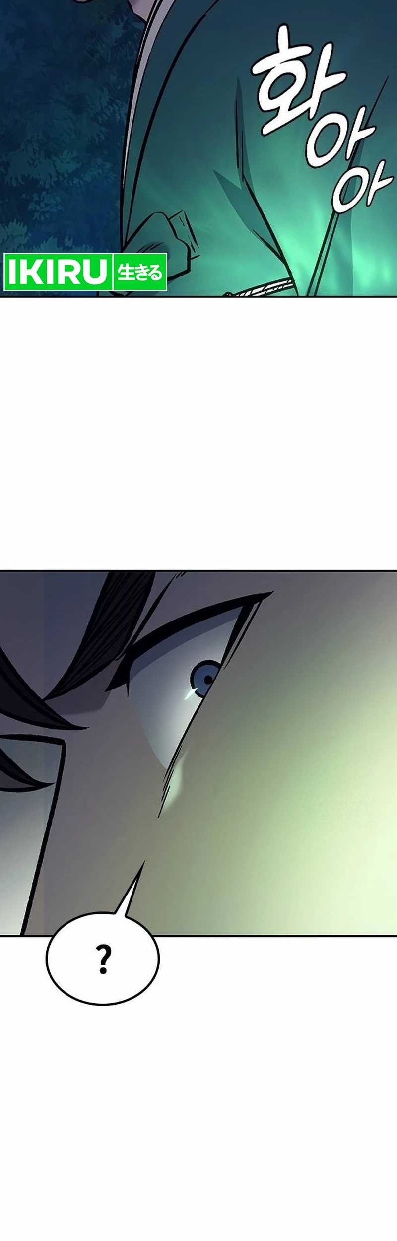 Doctor's Time Travel to Joseon Chapter 22 - halaman 47