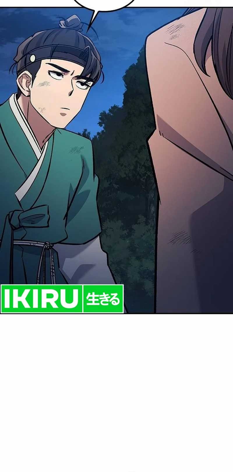 Doctor's Time Travel to Joseon Chapter 23 - halaman 16